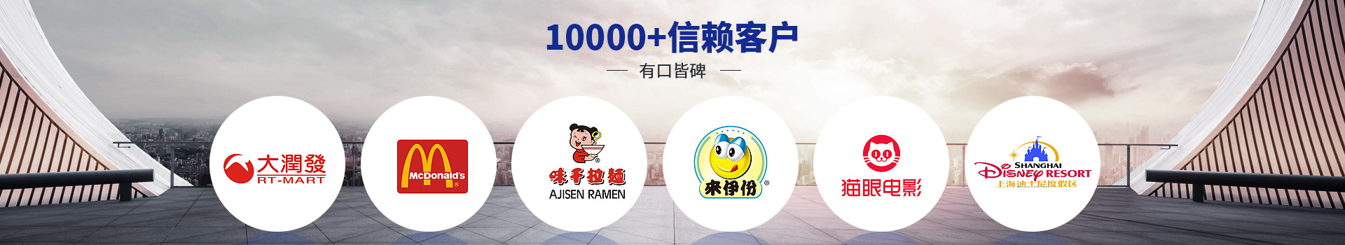 庄闲游戏客户案例