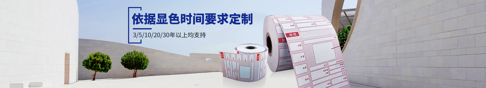 庄闲游戏动态