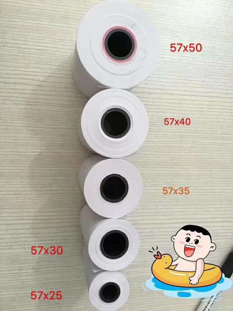 热敏纸：让打印更高效