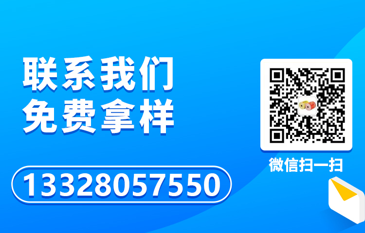 庄闲游戏心电图纸可按需定制，显色稳定.jpg
