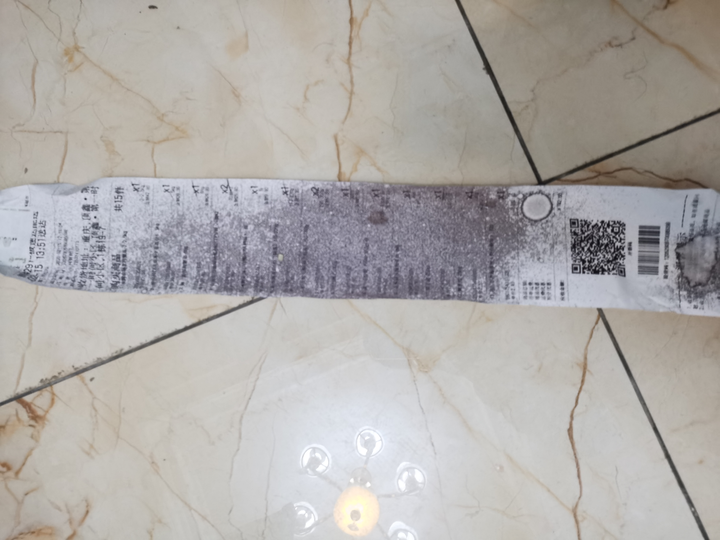 热敏纸碰到酒精为什么会变黑？