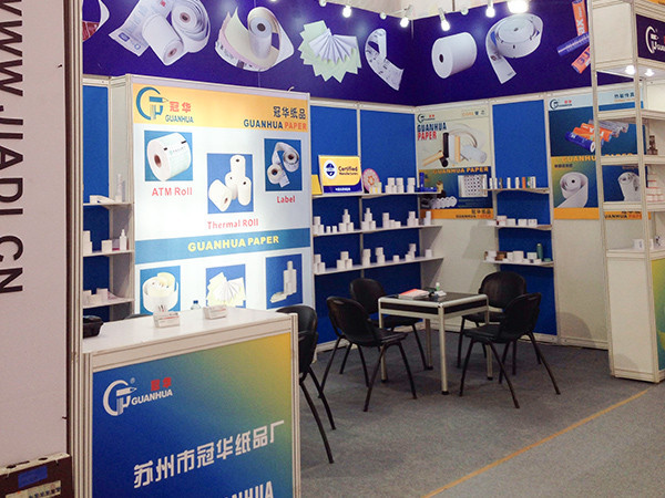 庄闲游戏广交会-1
