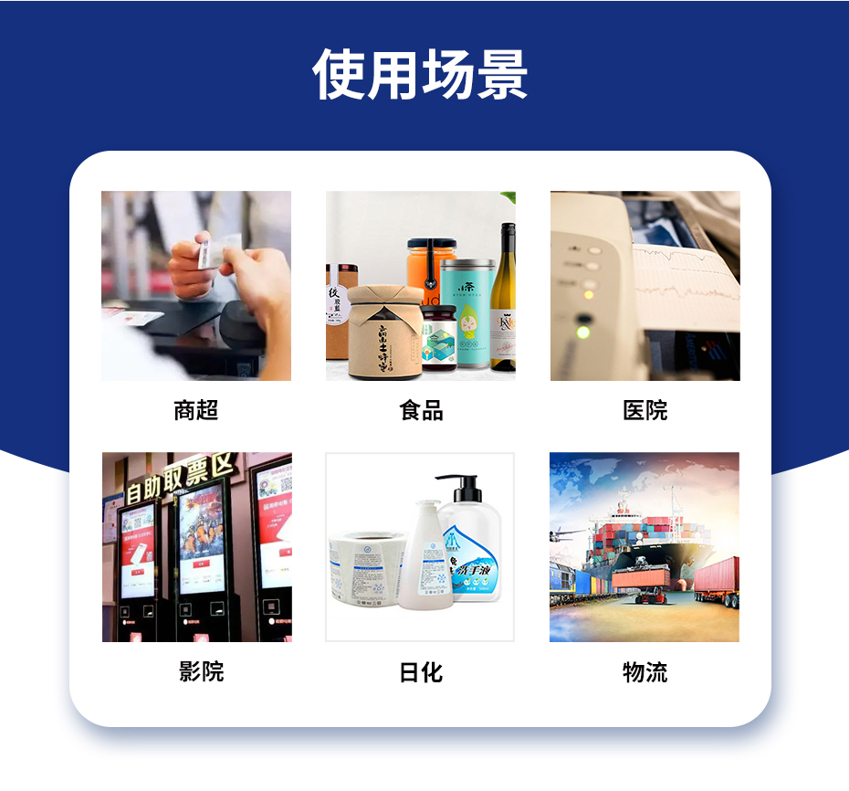 庄闲游戏-使用场景