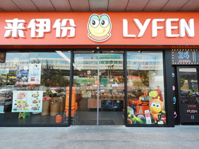 庄闲游戏电影票可按需定制